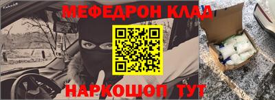 MDMA Premium VHQ Конаково