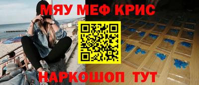 a pvp Комсомольск-на-Амуре