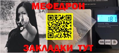 a pvp Комсомольск-на-Амуре
