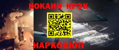 a pvp Комсомольск-на-Амуре