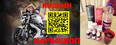 a pvp Комсомольск-на-Амуре