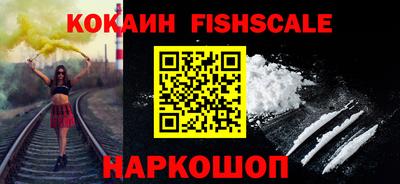 a pvp Комсомольск-на-Амуре