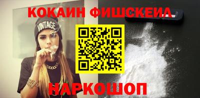 MDMA Premium VHQ Конаково