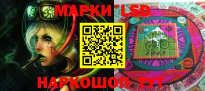 a pvp Комсомольск-на-Амуре