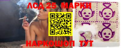 MDMA Premium VHQ Конаково
