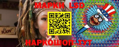 прущая мука Коммунар