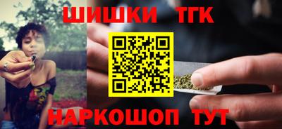 МДМА Владивосток