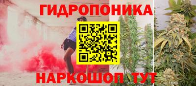 MDMA Premium VHQ Конаково