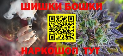 MDMA Premium VHQ Конаково