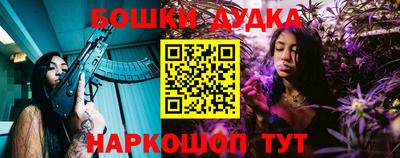 MDMA Premium VHQ Конаково