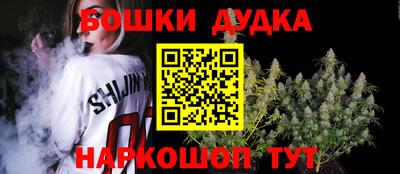 MDMA Premium VHQ Конаково
