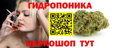 прущая мука Коммунар