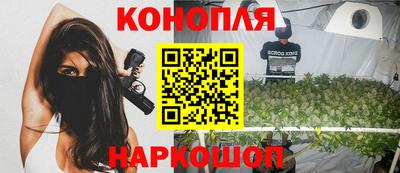 MDMA Premium VHQ Конаково