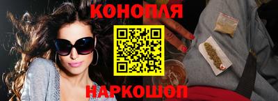 прущая мука Коммунар