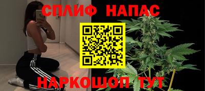 a pvp Комсомольск-на-Амуре