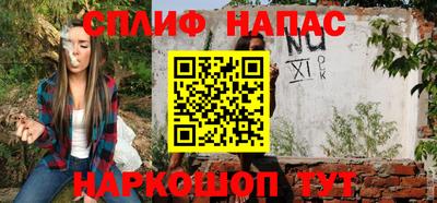 MDMA Premium VHQ Конаково