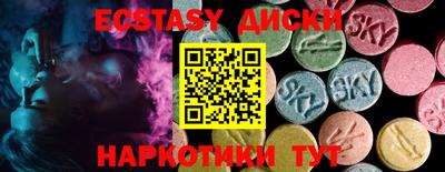 MDMA Premium VHQ Конаково