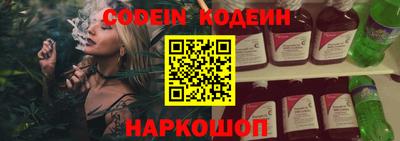 прущая мука Коммунар