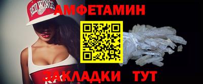 MDMA Premium VHQ Конаково