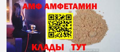 a pvp Комсомольск-на-Амуре