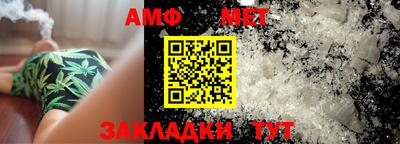 MDMA Premium VHQ Конаково