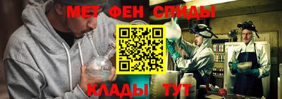 MDMA Premium VHQ Конаково