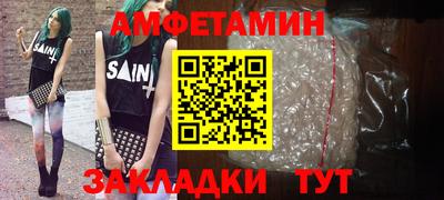 прущая мука Коммунар