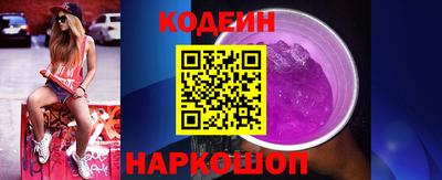 шишки Владикавказ