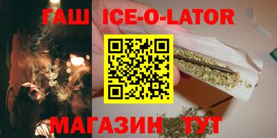 каннабис Владимир
