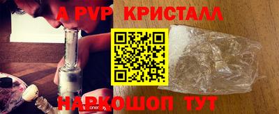 MDMA Premium VHQ Конаково