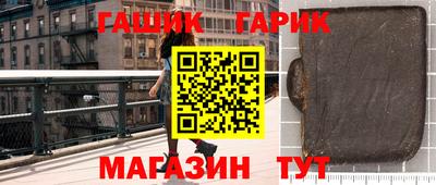 a pvp Комсомольск-на-Амуре