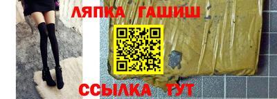 MDMA Premium VHQ Конаково